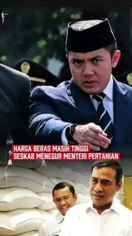 ‎Harga beras masih tinggi, Seskab menegur Menteri Pertanian ‎ ‎Stabilitas pangan dinilai lemah, Seskab minta solusi cepat ‎ ‎Seskab tekan Menteri Pertanian agar segera turunkan harga ‎ ‎#HargaBerasMahal ‎#SeskabTegas ‎#StabilitasPangan ‎#SolusiCepat ‎#TurunkanHarga