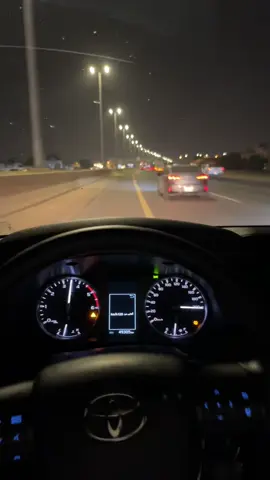 #الخرج #fyp 
