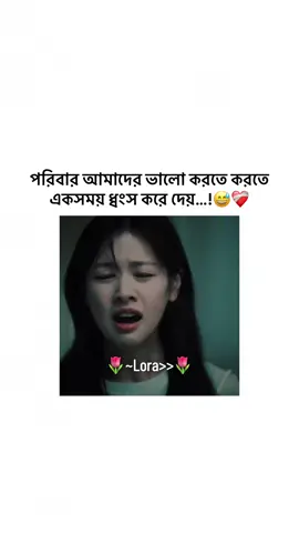 Hmm😅❤️‍🩹