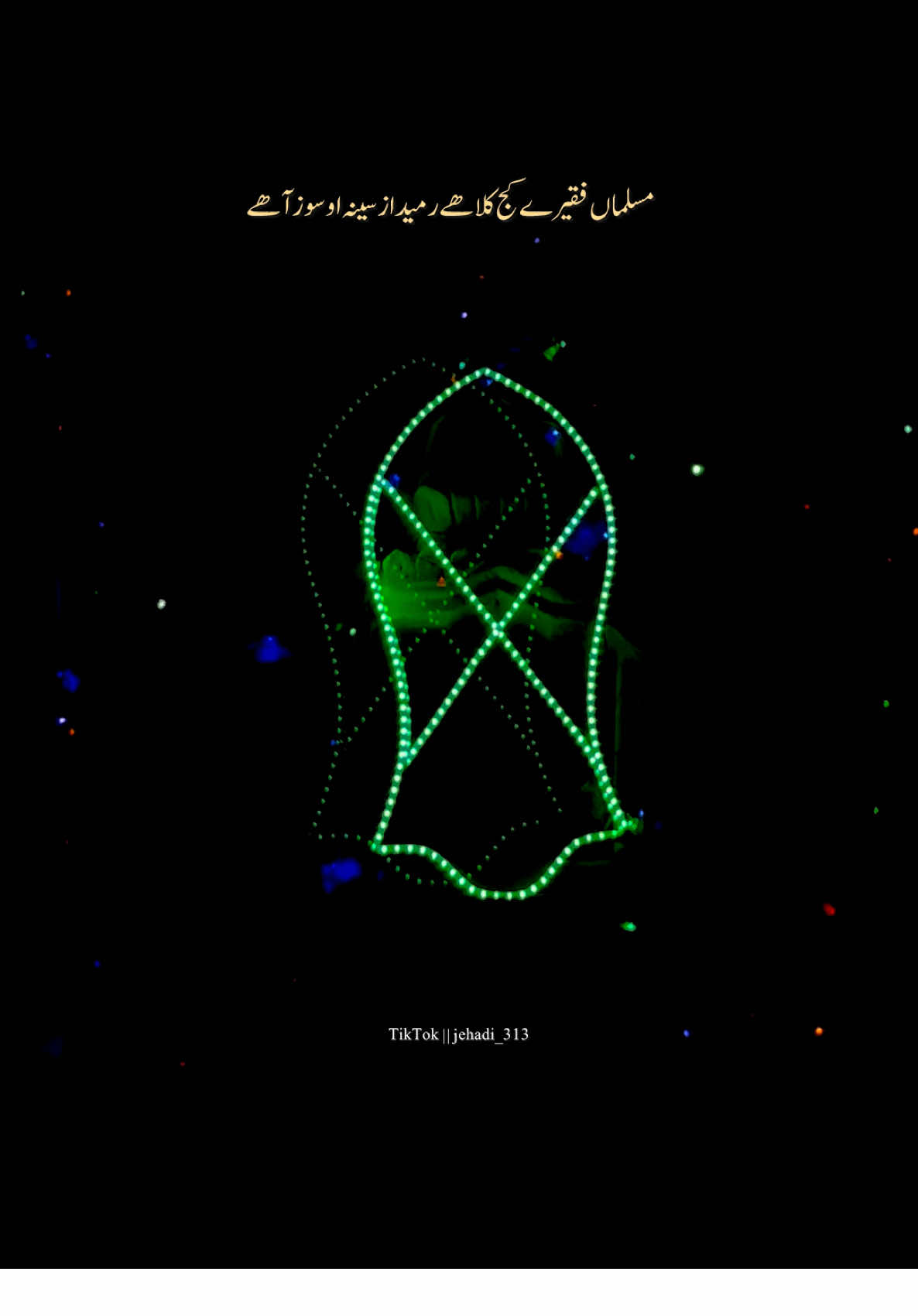 .اقبال ؒ❤️‍🩹😭 . . . . . . . . . . . . . . . . . . . . . . . . . . . . . . . . . . . . . . . . . . . . . . . . . . . . . . Request to Tiktok Community  Please don't remove this content . . ، ، Ten Unknown Facts About #BMW . .Ten Unknown Facts About #BMWTen Unknown Facts About #BMW 1. Founding and History: BMW, Bayerische Motoren Werke AG, was founded in 1916 in Munich, Germany, initially producing aircraft engines. The company transitioned to motorcycle production in the 1920s and eventually to automobiles in the 1930s. 2. Iconic Logo: The BMW logo, often referred to as the 