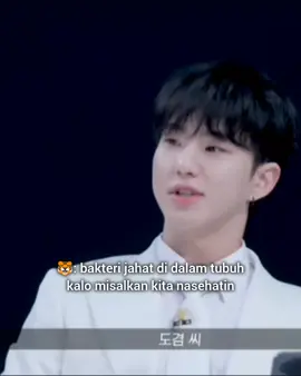 tongkrongan anak² Sebong, bersama bapak Jeonghan😇 #seventeen#dubbingindo#justkontenツ#fypppppppppppppppppppppppppp