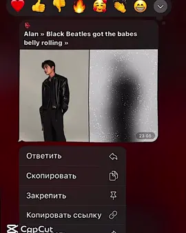 идея наша брать с отметкой | #xybca #кзкф #кзвирт #jusupovy #жусуповы 