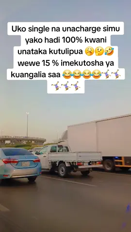 Kwanza kama uko single hufai kuwa na simu 😂😂😂😂😂😂😂😂😂 #justforfun #fyppppppppppppppppppppppp #creatorsearchinsights #moreviews #funnymemes 