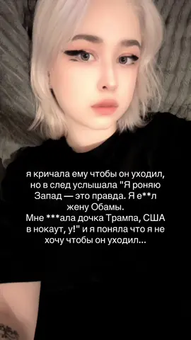 Face (рус. Фе́йс; настоящее имя — Ива́н Тимофе́евич Дрёмин; род. 8 апреля 1997, Уфа), — российский рэпер, певец и автор песен. Музыкант года 2019 по версии GQ. В марте 2022 года уехал из России, заявив о намерении больше никогда не возвращаться...
