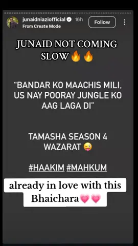 @Saif Ali Khan #viraltiktok #foryou #trending #tamashaseason4 #saiftamasha @ihishamusmankhan 