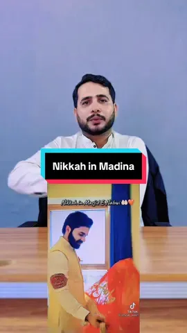 Nikkah in Makkah and Madina #foryoupage #trendingvideo #trending 