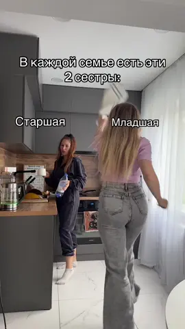 @Анастасия Шарапова 