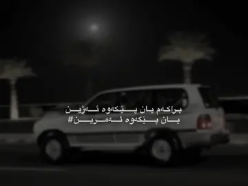 Bra @ #fyp #foryou #foryoupage #viral #tiktok 