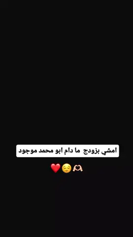 #عبارات_حب🧸🖤 @⃤سـكا✌︎ـيلر『𓄼Suriye ♋ ❤🫂🫶🏻