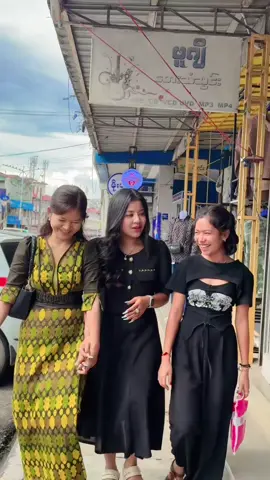 တောင်ပေါ်မြို့လေးမှာပေါ့#myanmartiktok🇲🇲🇲🇲 #foryoupage❤️❤️ #fypシ 
