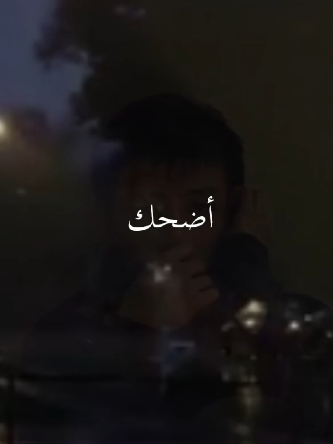 رغم عمري الكضيته جروح بجروح محمد المدلول #محمد_المدلول #Sing_Oldies #طربيات_الزمن_الجميل_🎼🎶🎻♥️🌹 #تصميم_فيديوهات🎶🎤🎬 #هواجس 