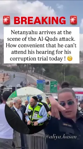 hiw convenient for netanyahu he couldn't appear in court #fypage #fyp #foryourpage 