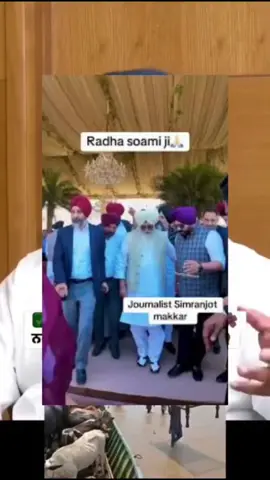 #punjabflood #radhasoamiji 