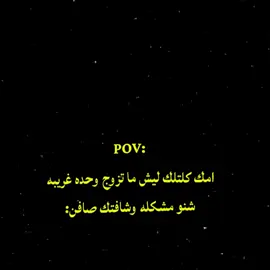 #حسب_الطلب☺️💙 @مصطفئ . . . . . . . . . . . . . . . . . . . . . . . . . .. . . . . . . . . .#شعب_الصيني_ماله_حل😂😂 #اكسبلورexplore #مشاهير_تيك_توك #صعدو_الفيديو . 