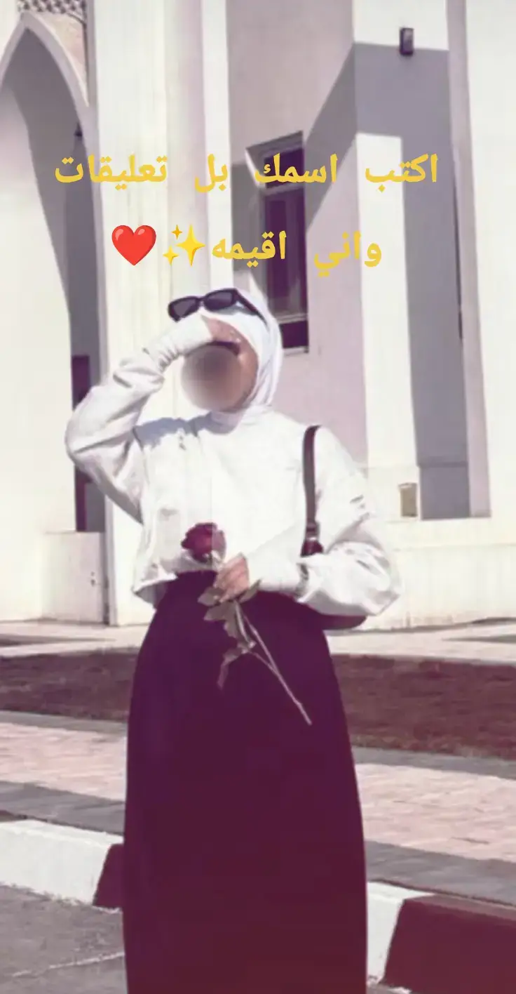 #شعب_الصيني_ماله_حل😂😂 #يلعب #بوبجي #منو 