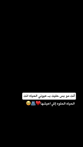 #مالي_خلق_احط_هاشتاقات #تصميمي #منشن #الشعب_الصيني_ماله_حل😂😂 