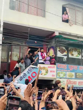 GEN-Z power 💪❤️ We released Rabi lamichhane from jail.❤️#fylppppppppppppp #xybca ❤️GEN-Z