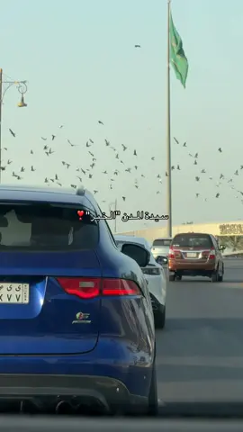 #الخبر #الشرقية #khobar 