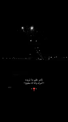 #عبدالمجيد_عبدالله #fyp #viral #explore 