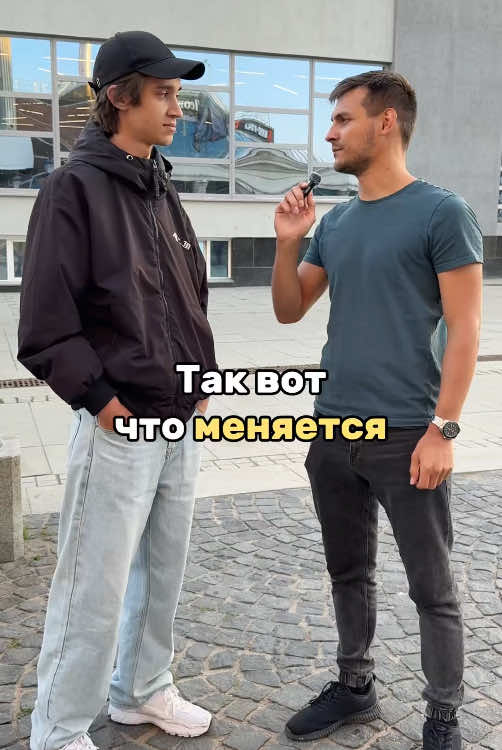Ну а что поделать😁