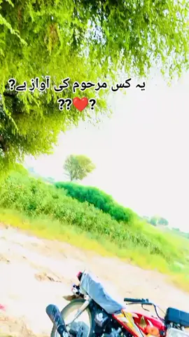 Dagra🔥✌️#foryou👻✌️❤️ #unfreezemyaccount❤️✌️💯 #unfreezemyaccount❤️✌️💯 #unfreezemyaccount❤️✌️💯 @╾━╤デ╦︻ ا̲ب̲ر̲ا̲ ̲ج̲ت̲و̲ئ̲ی̲ ̲☆ @Monavar Jatoi Baloch @JAM SARFRAZ 🏴‍☠️🥷 @❤️حمزه(😊انت لحیات🫀) 