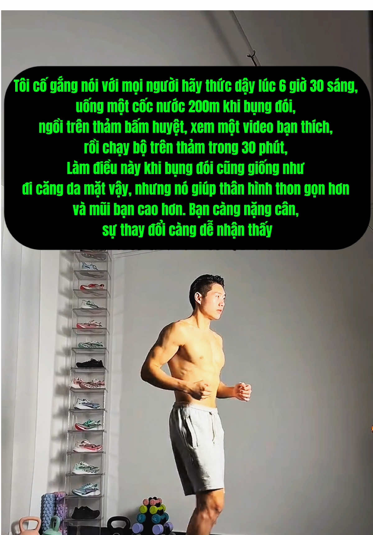 Tôi khuyên bạn nên thức dậy lúc 6h30 sáng khi bụng đói sử dụng thảm bấm huyệt để chạy bộ sẽ bạn thấy cơ thể thon gọn lại sau 1 tháng áp bụng  #thammassage #massagechan #baitapgiamcan #giammobungtainha #dungcutapgym 
