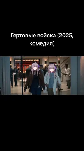 ЫХЫХЫХЫХ перезалив из за ап спасибо тикток приятного просмотра #HonkaiStarRail #hsr #хонкай #fyp #переозвучка 