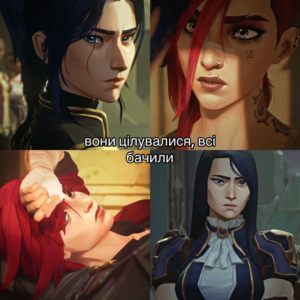 #👩‍❤️‍💋‍👩👩‍❤️‍💋‍👩👩‍❤️‍💋‍👩 #wlw #lesbian #movie #game 