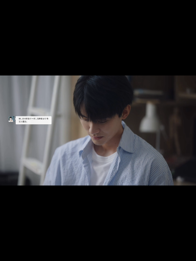 #wheniflytowardsyou #chinesedrama #20k #roopkhan #20k 