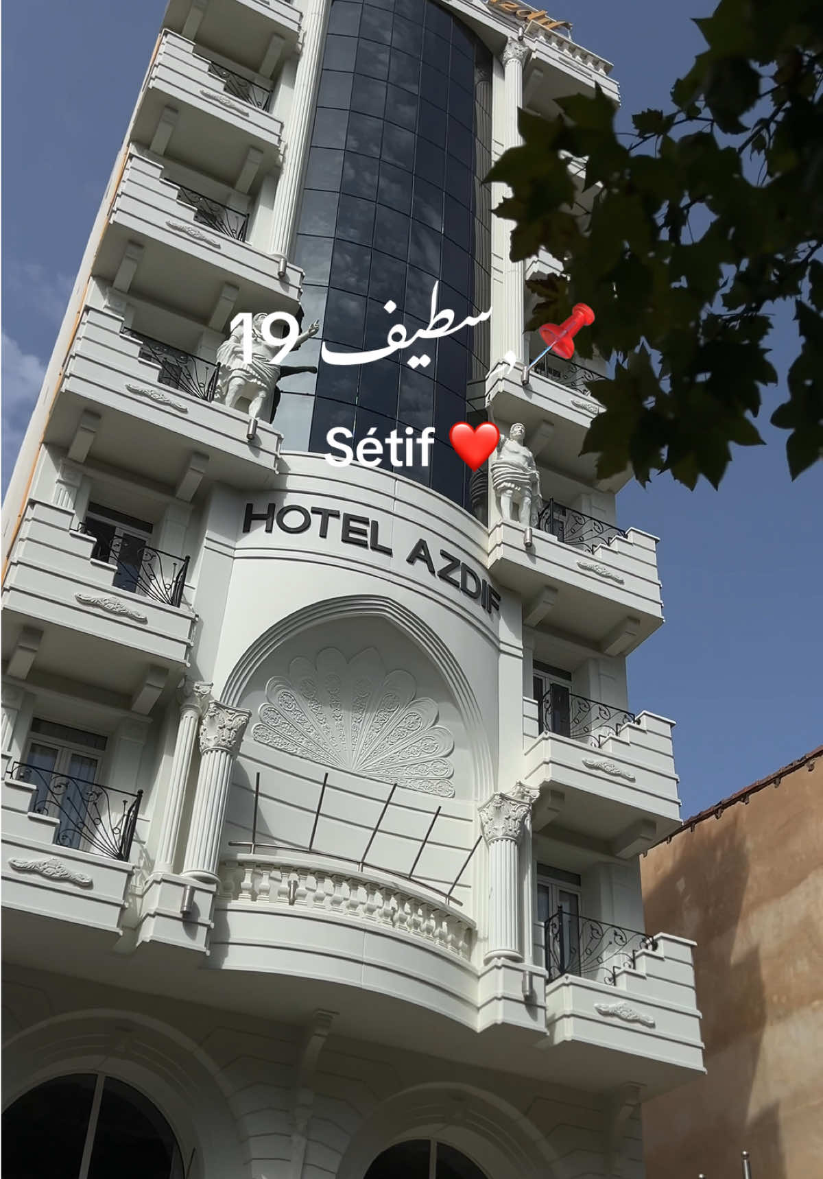 سطيف19 #سطيف #سطيف_العالي_ٱخاالي #قبايلية_حرة_جزائرية🇩🇿🇩🇿♓ #فرنسا🇨🇵_بلجيكا🇧🇪_المانيا🇩🇪_اسبانيا🇪🇸 #الجزاىر🇩🇿تونس🇹🇳المغرب🇲🇦 