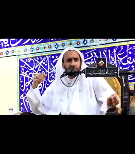 متباركين بالمولد                         #مولد_النبوي_الشريف_مبارك  #مولد_الامام_الصادق #الملا_عبدالحي_قمبر #foryou #اكسبلورexplore 