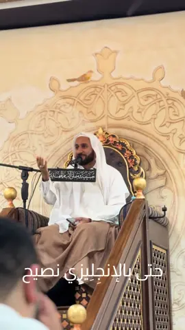 متباركين بمولد الرسول الاعظم#عبد_الحي_قمبر #القطيف_الشععب_اللطيف #المولد_النبوي #النبي_محمد_صل_الله_عليه_و_آله_وسلم #انيس_النفوس 