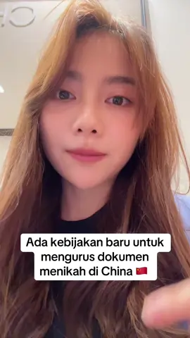 Update terbaru persyaratan menikah di China! Sekarang ada dokumen tambahan untuk kamu yang Muslim. Selain SKBM (surat single) dari KUA dokumen tersebut harus dilengkapi cap/legalisir dari kantor wilayah kementrian agama provinsi. Baru bisa di Apostille. #menikahdichina #syaratmenikahdichina #dokumennikah #apostilleindonesia 