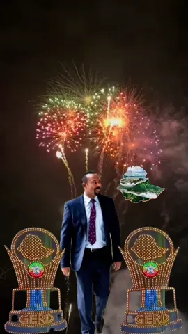 #አባይ #سد_النهضة #ኢትዮጵያ_ለዘለዓለም_ትኑር🇪🇹🇪🇹🇪🇹 