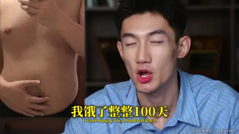 #foryou #fatloss #热门推荐 #减肥 #减脂 #瘦身 #减脂方法 #瘦肚子 