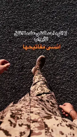 #اكسبلور #متابعه 