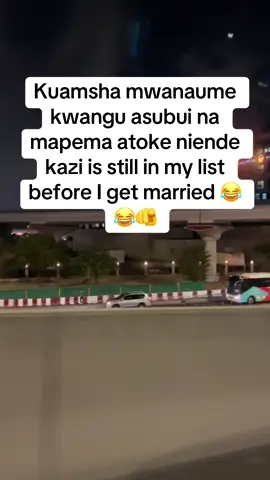 Chunga sana😂😂😂@Puritie🦋❤️ #fyppppppppppppppppppppppp #foryoupage #treandingsound🔥 #kenyantiktok🇰🇪🇰🇪🇰🇪🇰🇪🇰🇪 