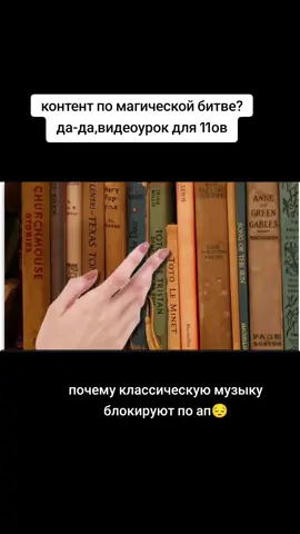 наслаждайтесь,Эдит почти готов #большойшлем #леонидандреев #литература #классическаялитература #школьнаяпрограмма 