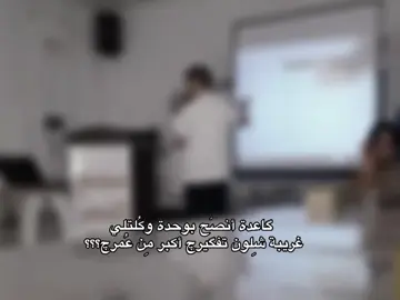 #خلال #24ساعه اذا ما صعد احذفه #24hrmehaktaclean  #like  #interactions 