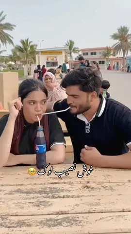 #tiktokteamunfreezmyacount😥🙏 #funnyvideo #dontunderreviewmyvideo #viralvideo #dontletthisflop 