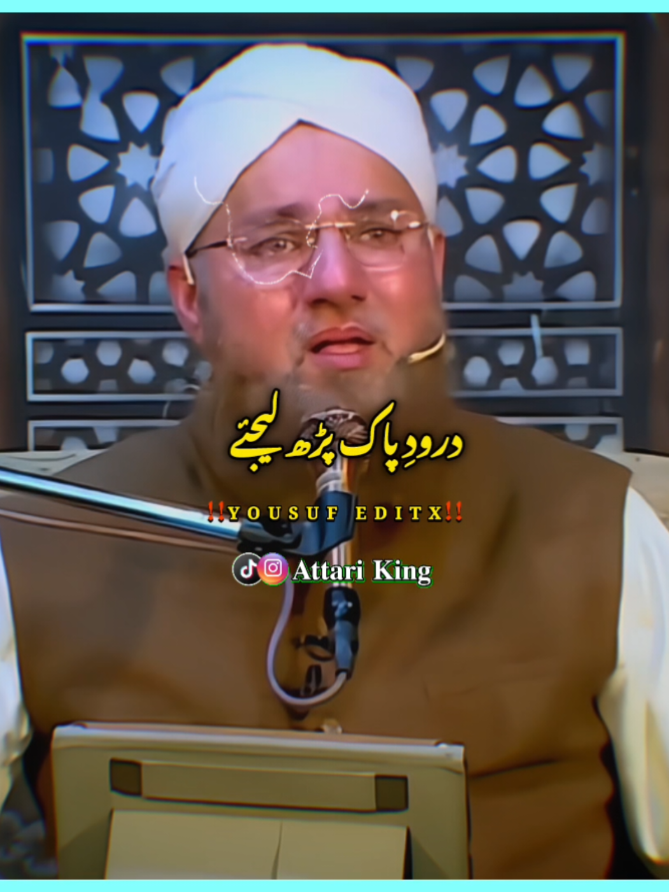 JIS KI MAA ZINDAH HE DUA LI JIYE #abdul_habib_attari #special_clip #yousuf_writes #maa_bbap #dua @TiktokPakistanOfficial @tiktok pakistan 