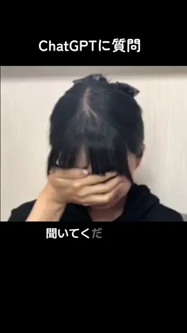 #天野香乃愛 #指原莉乃  #さっしー #ニアジョイ  @天野香乃愛 