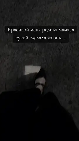 #цитаты 
