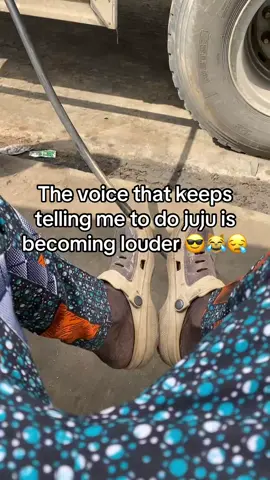 No be meme walai😂🥲#fyp #funny #voice #funny #viral #Love #meme 