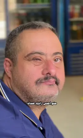 محمد باقر.🤍 . #ملا #محمد_باقر_الخاقاني #اللهم_عجل_لوليك_الفرج #متلازمة_الحب🥰 #اسم_الحسين 