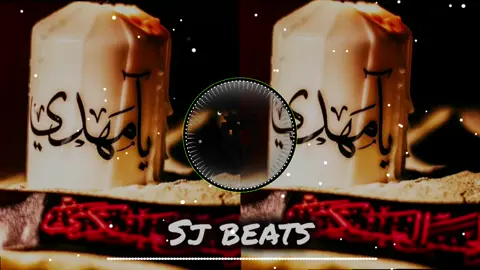 part75| khaaali na morien wo taiba day saieyan Khali na morien  new naaat 2025  plz unfreeze my account need your support 10kviews plz 🥺  #12rabi_ul_awal #foryou #viralvideos #unfreezemyacount #fyppp @Alhamdulilah shia🚩💖💕 @TikTok 