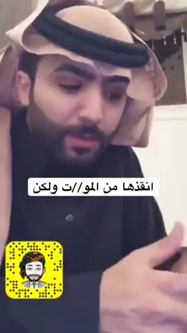 #قصص 
