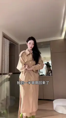 #fyp #viral #xuhuong #douyin #gaixinh 