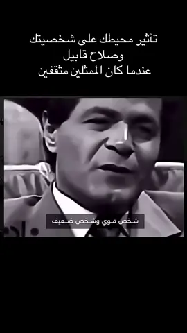 #اكسبلور #اكسبلورexplore #ذكريات_لاتموت #ذكريات_الفوطة #الشعب_الصيني_ماله_حل😂😂 