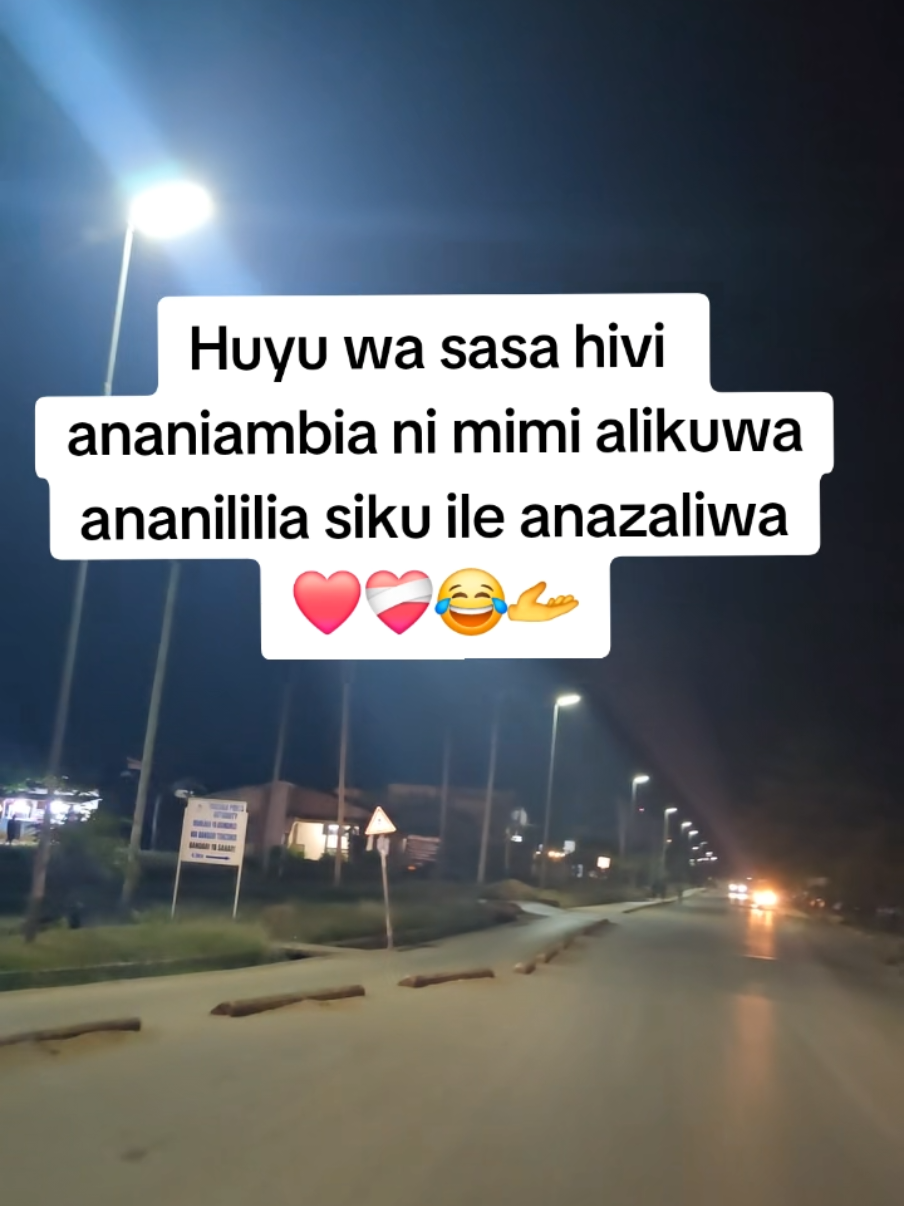 love is beautiful😋❤️ #creatorsearchinsights #tanzaniatiktok #kenyantiktok #videoviral #foryoupage 